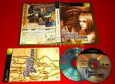 Panzer dragoon orta usato  Italia