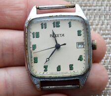 Reloj de pulsera URSS RAKETA 2614H mecánico ruso soviético vintage raro segunda mano  Embacar hacia Argentina