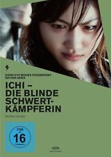 Rapid eye movies gebraucht kaufen  Berlin