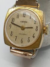 VINTAGE France Gold Plated Watch Ladies Michel Herbelin Ladies Watch Cal. FE 68 for sale  Shipping to South Africa