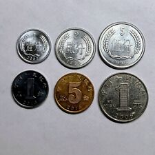 China circulated coin for sale  La Jolla