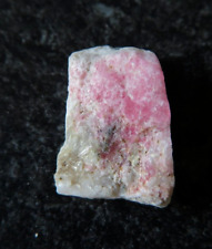 Ultra rare tugtupite for sale  LIVERPOOL