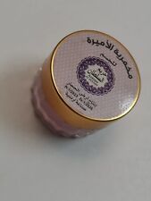 مخمرية\عطرية بنات Perfume árabe real para mulheres feito para durar por um longo tempo comprar usado  Enviando para Brazil