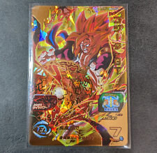 Sale dragon ball for sale  Shipping to Ireland