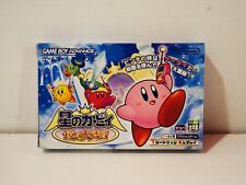 Hoshi kirby and d'occasion  Paris XI