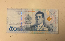 Banknote baht thailand gebraucht kaufen  Reinbek