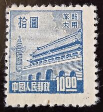 Stamp francoboll china usato  Messina