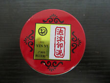 Box chinese seal for sale  Fremont
