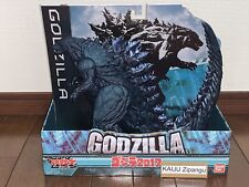 Boneco Giant Godzilla 2017 9" com caixa Godzilla Earth Bandai Monster King Series comprar usado  Enviando para Brazil