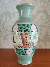 Vintage porzellan vase gebraucht kaufen  Olfen