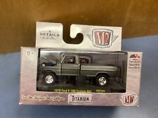 Usado, M2 Machines Titanium 1970 Ford F-100 Custom 4x4 Limited 1:64 comprar usado  Enviando para Brazil