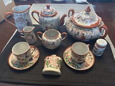 Kutani tea set for sale  Wilmerding