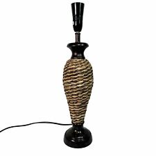Large Vintage Woven Rattan Wicker Table Lamp, used for sale  Shipping to South Africa