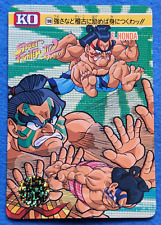 E.HONDA Street Fighter2 Turbo BANDAI 1993 CAPCOM No.100 Jogo Japonês TCG comprar usado  Enviando para Brazil