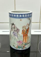 Chinese porcelain cylindrical for sale  HAILSHAM
