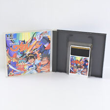 Usado, MAJIN EIYUDEN WATARU PC Engine Hu 2707 pe comprar usado  Enviando para Brazil