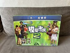 Używany, The Sims 2 - Azjatyckie duże pudełko edycja kolekcjonerska PC na sprzedaż  PL