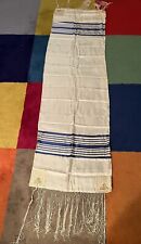 jewish prayer shawl for sale  Van Nuys