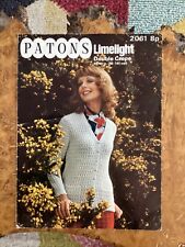 Womens knitting patterns.cardi for sale  READING