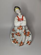 Rare porcelain figurine for sale  LEEDS