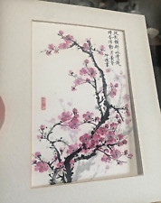 Chinese art print for sale  Statesboro