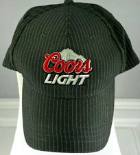 Coors light beer for sale  New Albany