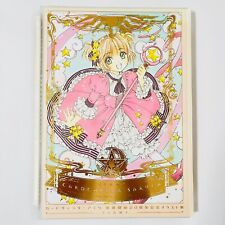 Cardcaptor Sakura 20º Aniversário Livro de Arte Obras de Arte Ilustrações Japão - F/S comprar usado  Enviando para Brazil