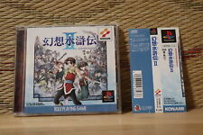 Genso Suikoden 2 II com cartão de lombada Japão Playstation 1 PS1 MUITO BOM+! comprar usado  Enviando para Brazil