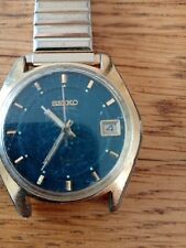 Old watches spares for sale  BECCLES