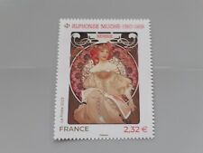 TIMBRE  DE  FRANCE   ANNEE  2023  n  5708  NEUF  LUXE** comprar usado  Enviando para Brazil