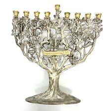 Godinger menorah tree for sale  New York