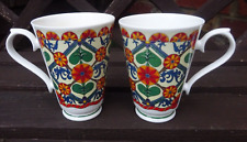 Mug pair roy for sale  Shipping to Ireland