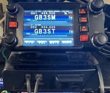 Yaesu ftm 400dr for sale  UTTOXETER