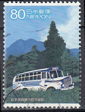 Japan gestempelt Zeichentrick Bus Auto Oldtimer Fahrzeug Natur Baum Wald / 14459 comprar usado  Enviando para Brazil