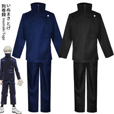 Usado, Cosplay Jujutsu Kaisen Inumaki Toge Fantasias Halloween Carnaval Ternos Adultos Crianças comprar usado  Enviando para Brazil