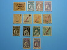 Lot 5323 timbres d'occasion  Montrouge
