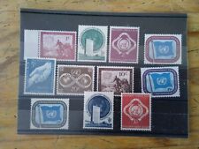 Lot timbres neufs d'occasion  Sahurs