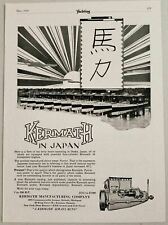 1929 print kermath for sale  Sterling Heights