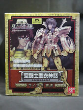 Figura de acción Saint Seiya Myth Cloth Gold Saint Libra Douko BANDAI segunda mano  Embacar hacia Argentina