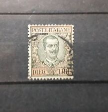 1910 regno francobollo usato  Serramazzoni