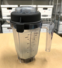 Vitamix 32oz cup for sale  Shipping to Ireland