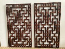 Chinese wooden lattice for sale  Hilton Head Island