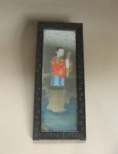 19th chinese painting for sale  ALLOA
