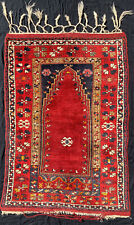 Antique tapis priere d'occasion  Paris V