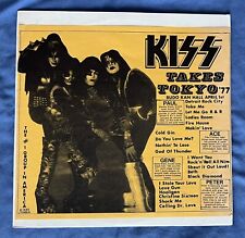 Kiss takes tokyo usato  Vo