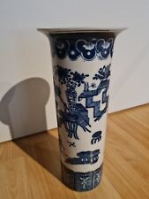 Alte porzellanvase china gebraucht kaufen  Arnstadt