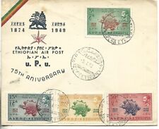 1949 ethiopia f.d.c usato  San Giuliano Terme