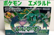 Nintendo GBA Pokemon Emerald japonês Game Boy Advance autêntico com caixa comprar usado  Enviando para Brazil