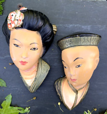 Vintage wall masks for sale  BRAINTREE