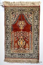 FINE WEAVE HAND WOVEN SILK TURKISH HEREKE PRAYER RUG, used for sale  Shipping to South Africa